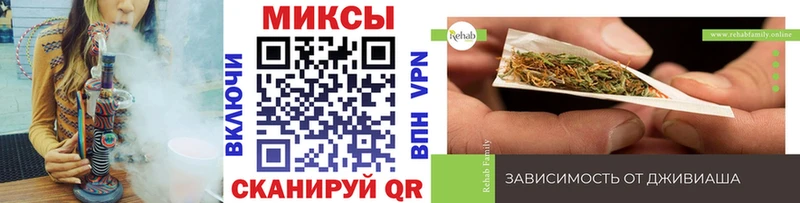 БУТИРАТ жидкий экстази  даркнет клад  Медногорск 
