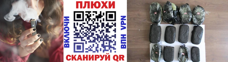 цена наркотик  Медногорск  ГАШ убойный 