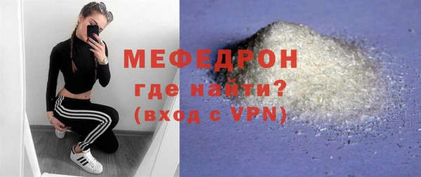 СК Нея