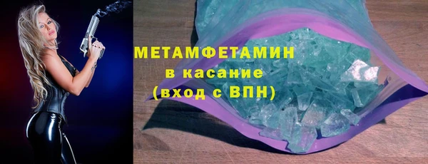PSILOCYBIN Аркадак