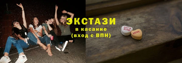 а пвп мука Баксан