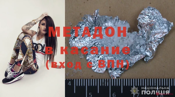 PSILOCYBIN Аркадак