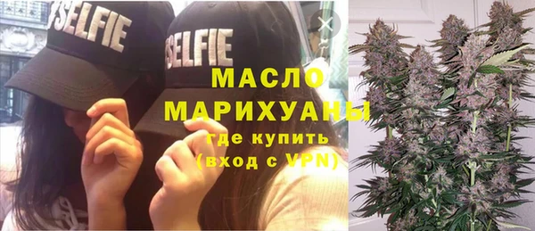а пвп мука Баксан