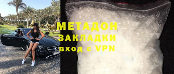 прущая мука Арсеньев