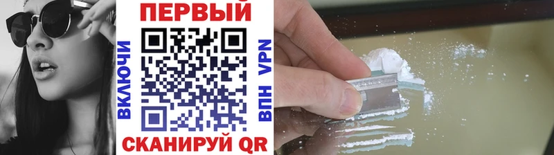МЕТАМФЕТАМИН мет  Медногорск 
