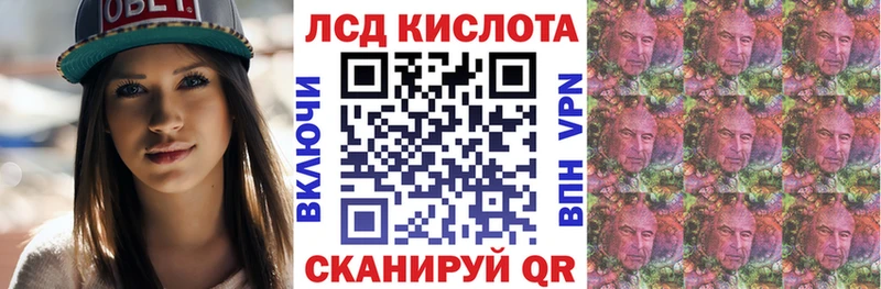 Марки NBOMe 1,5мг Медногорск