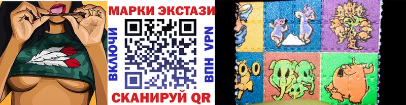 как найти наркотики Медногорск Наркотические марки 1500мкг